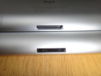 ipad3_22.JPG