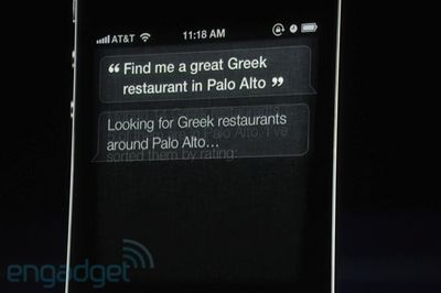 iphone5apple2011liveblogkeynote1511.jpg