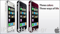 iphone_3g.jpg
