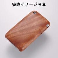maho-kit-iphone_02.jpg
