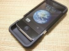 mcrocase_008.jpg