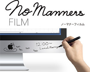 nmf83T838083l.jpg