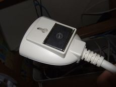 project1511_6.jpg