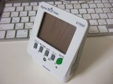 project15_02.jpg