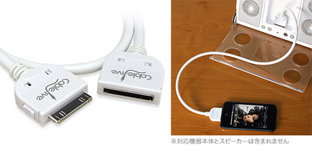 r_dock_e2b_2.jpg