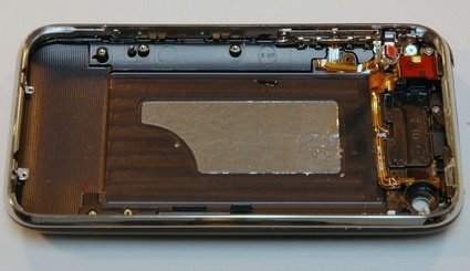 uranextiphone.jpg