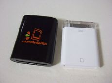 zoomit_05.jpg